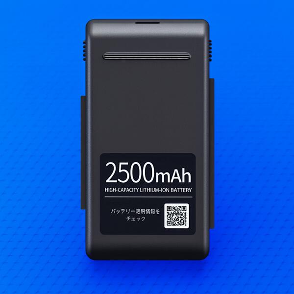 ■SHARP/読みやすい洗い濯ぎ機用 蓄電池BY-7SC25