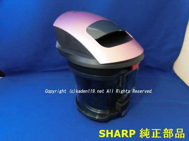 ■SHARP/せつ然たる洗い濯ぎ機用砂ぼこり優勝杯一揃い書き割り2171370487★さくら色系