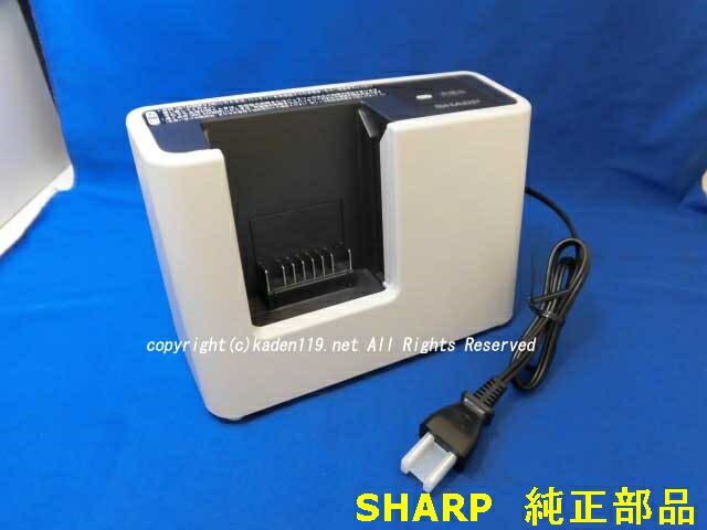 楽天市場】【純正品・新品】シャープ掃除機用の充電器☆1個