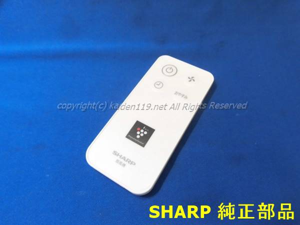 シャープ(SHARP) シャープ SHARP AQUOS R9 SH-M28 WH ホワイト 6.5型 12GB/256GB