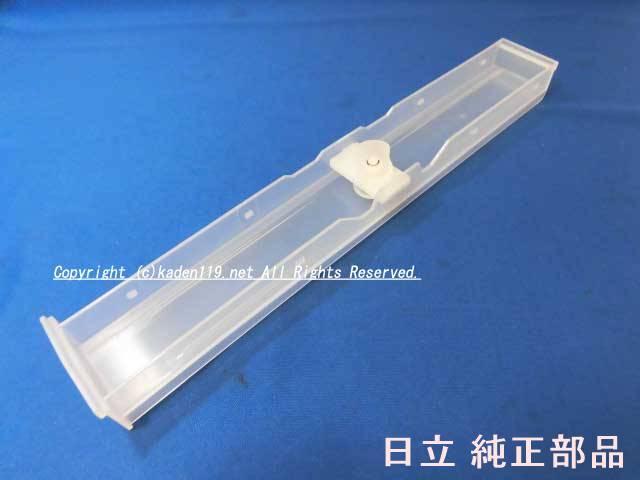 HITACHI EP-KVG900(N) 加湿空気清浄機　別売り新品部品付き ニュースリリース：2014年9月9日：日立