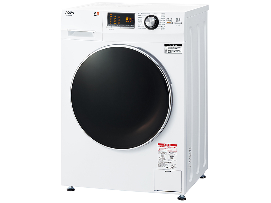 楽天市場】Haier ハイアール JW-TD90SA-W ドラム式洗濯機 9kg ホワイト 