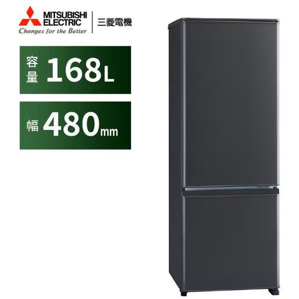 三菱 MR-MX57F-ZT冷蔵庫 572l 三菱電機 置けるスマート大容量 MXシリーズ MR-MX57F 価格比較