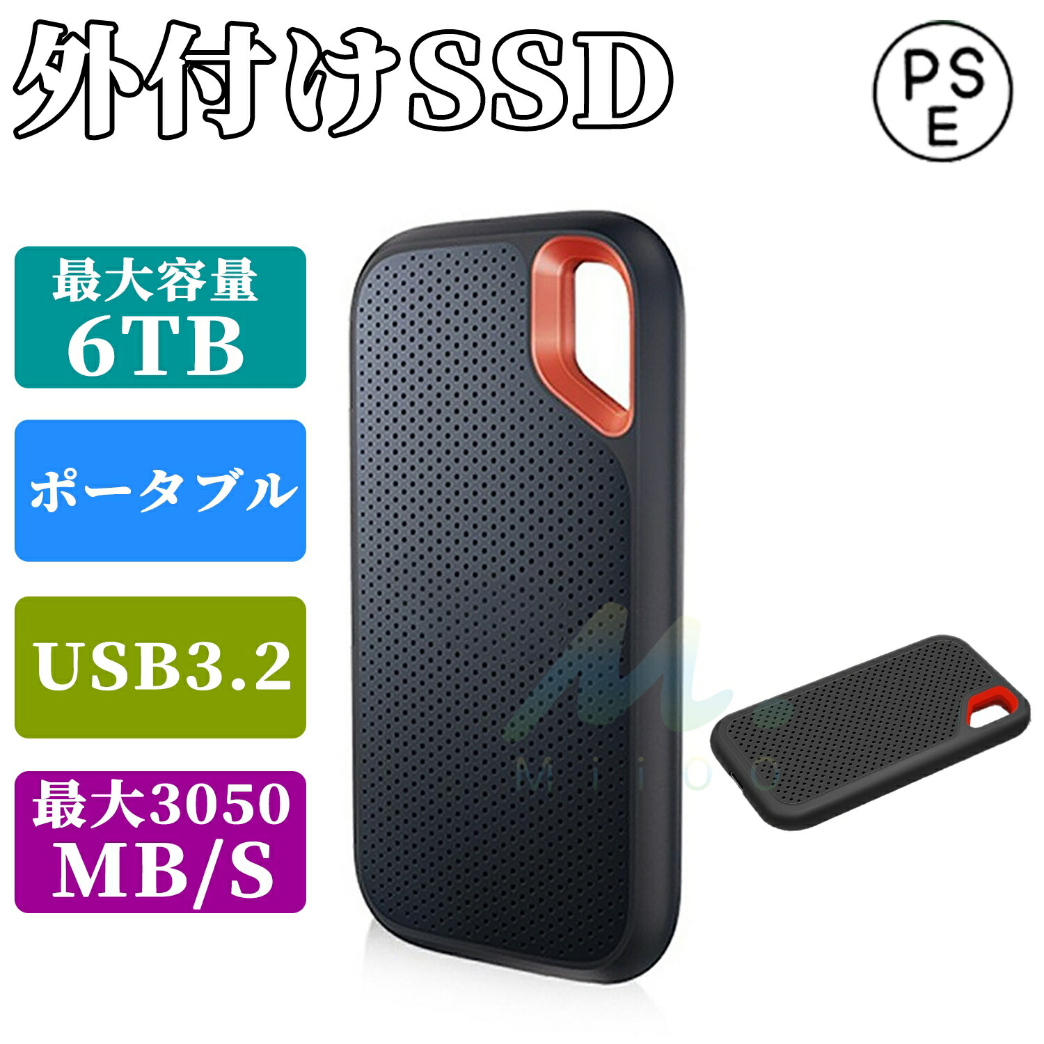 【新型・最大限度6結核症】外後ばらいSSD USB3.2 最大限度移らす速力度3050MB/s USB Type-C繋ぎ合わせる 携帯型 雨合羽・防塵・耐衝撃 小型軽さ Mac・Windows・TV録画相応う 高画質・高特性移らす