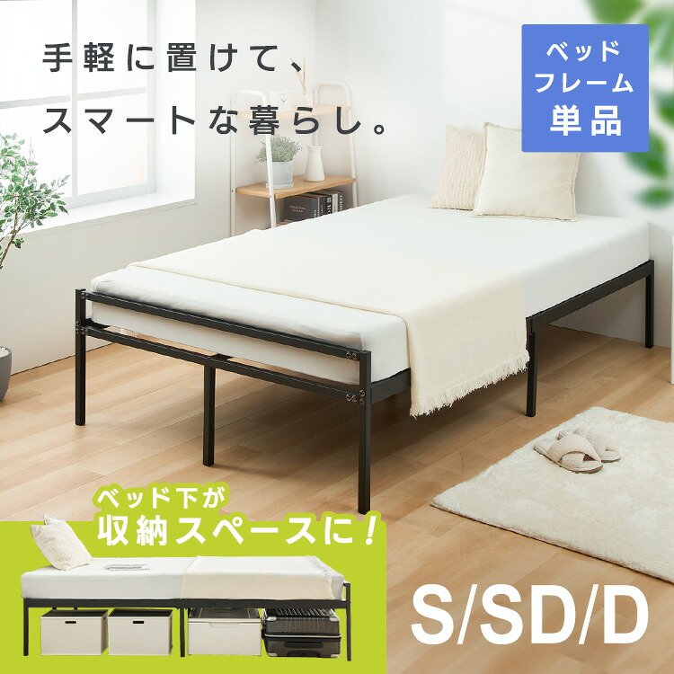 ＼★アフター大売り出し執り行なう★／