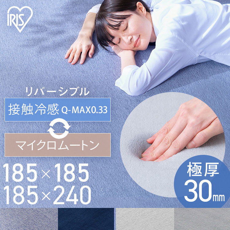最大限度75%OFF！超眼球品目★