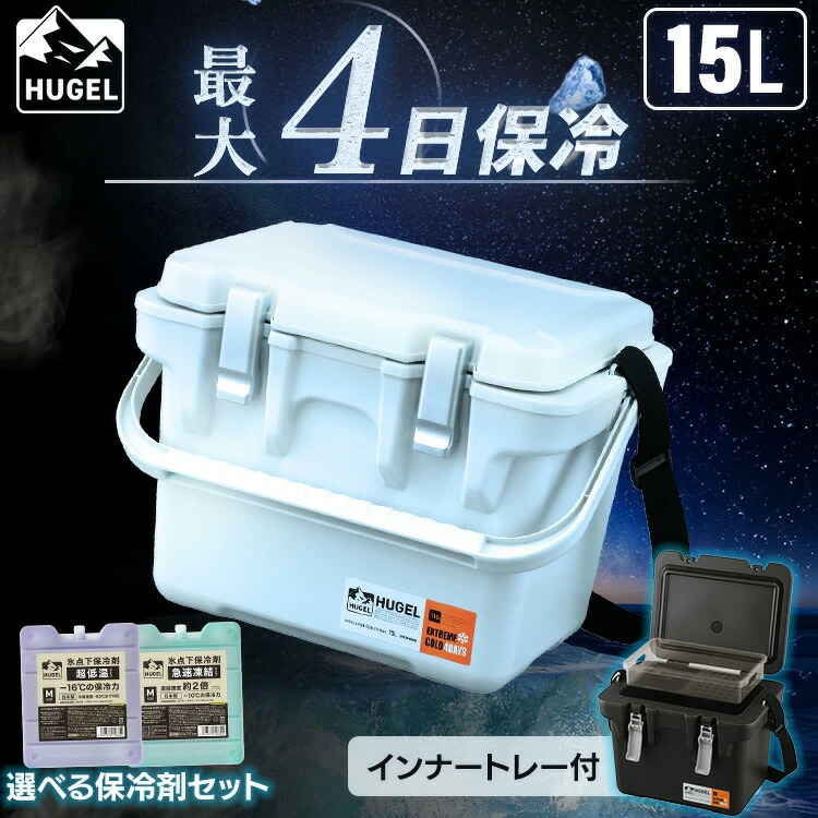 最大限度75%OFF！超眼球品目★