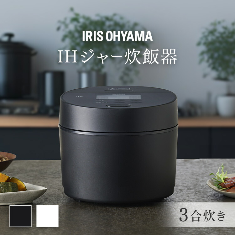 最大限度75%OFF！超眼球品目★