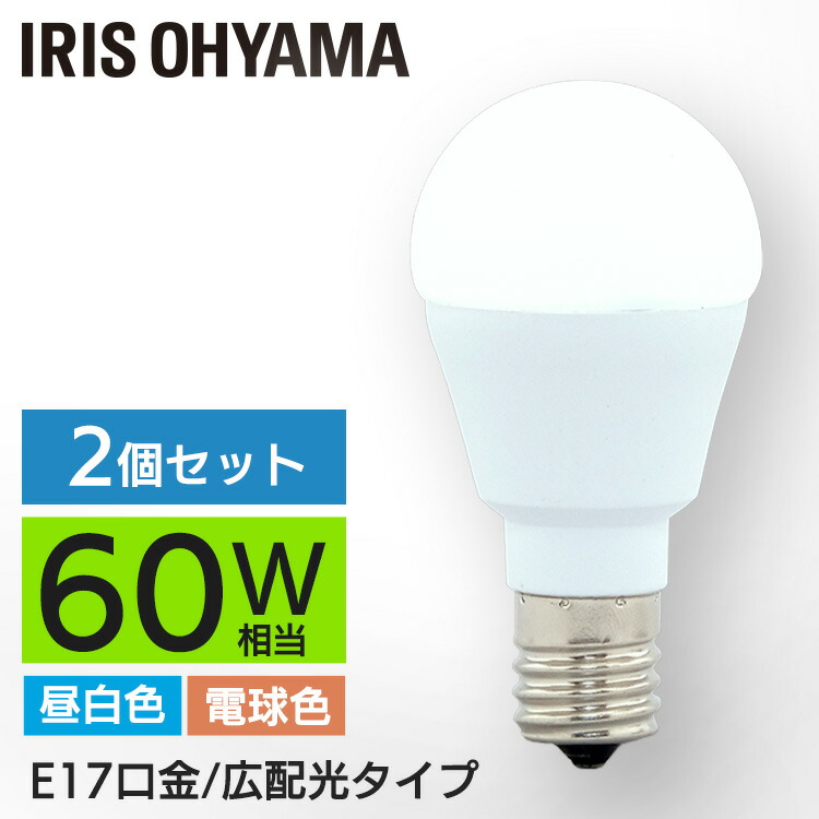 ダウンライト 電球色 100Φ LSB100-0627NCAW-V3 10個 IRIS OHYAMA アイリスオーヤマ LSB100-0627NCAW-V3 断熱施工対応