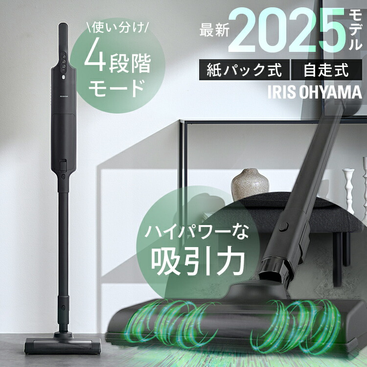 楽天市場】スティッククリーナー 別売アタッチメントツール