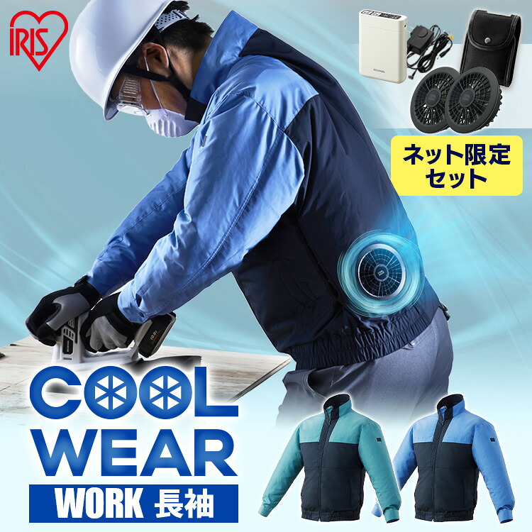 最大限度75%OFF！超眼球個条★