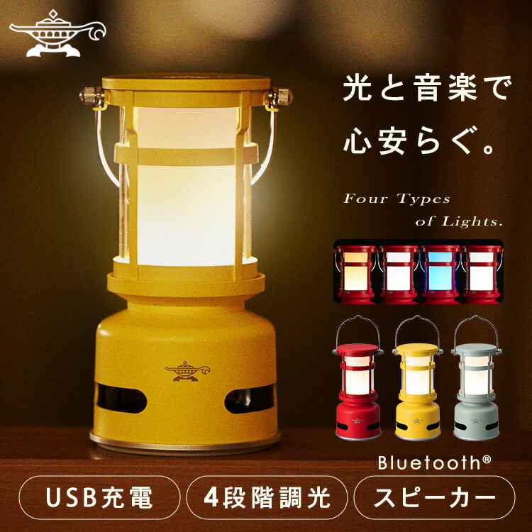 新商いもの特集