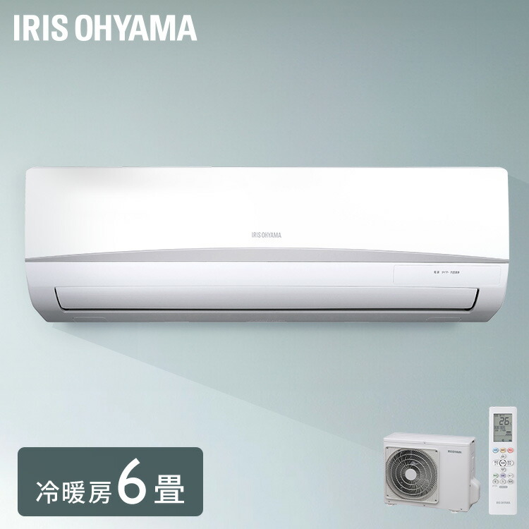 楽天市場】[最大400円OFFクーポン/くらしにプラス] 【選べる施工あり