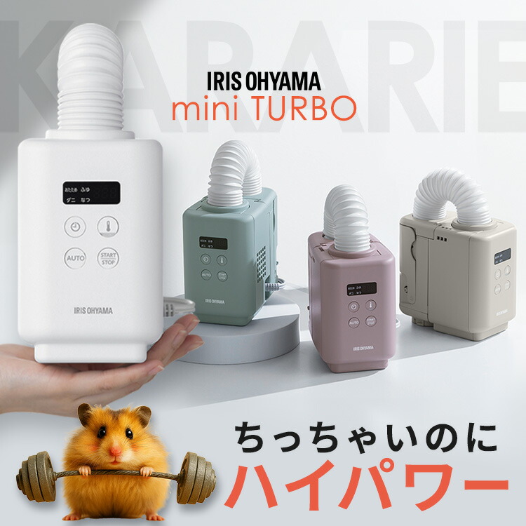 最大限度75%OFF！超眼球品目★