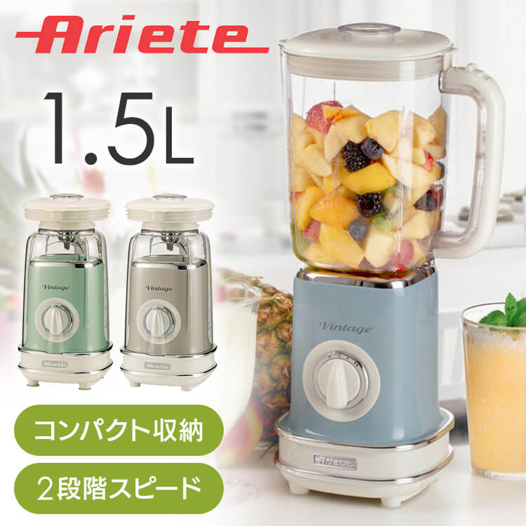 楽天市場】DULTON ダルトン パワーブレンダー POWER BLENDER 800ml E20