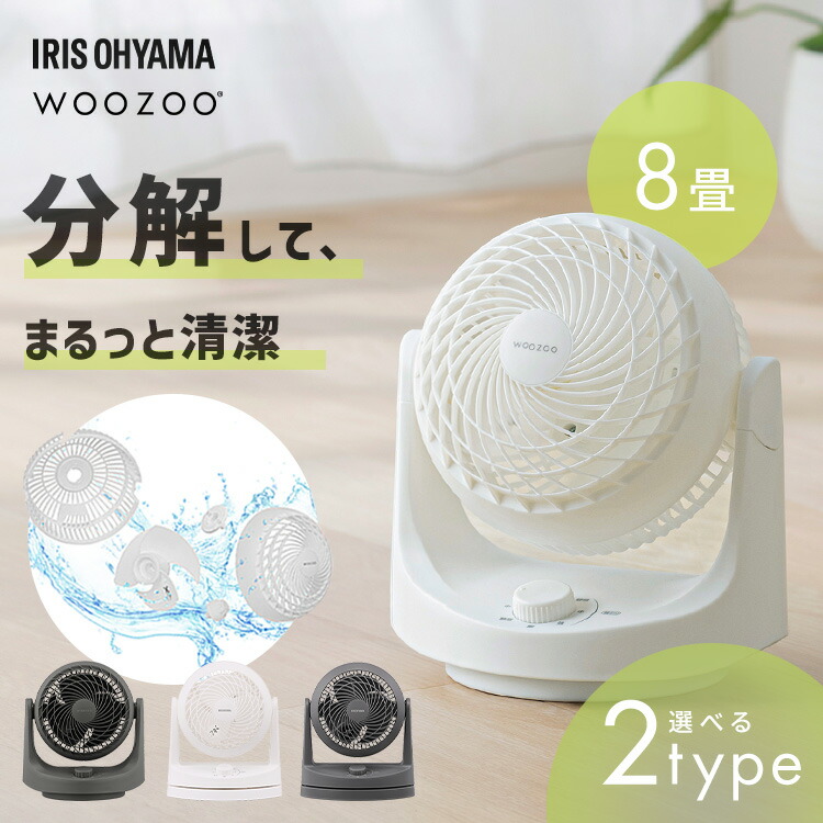 Shark 公式】 Shark 充電式サイクロンスティッククリーナー CH965J