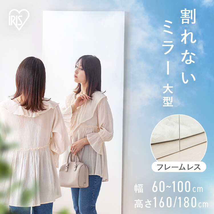 新商いもの特集
