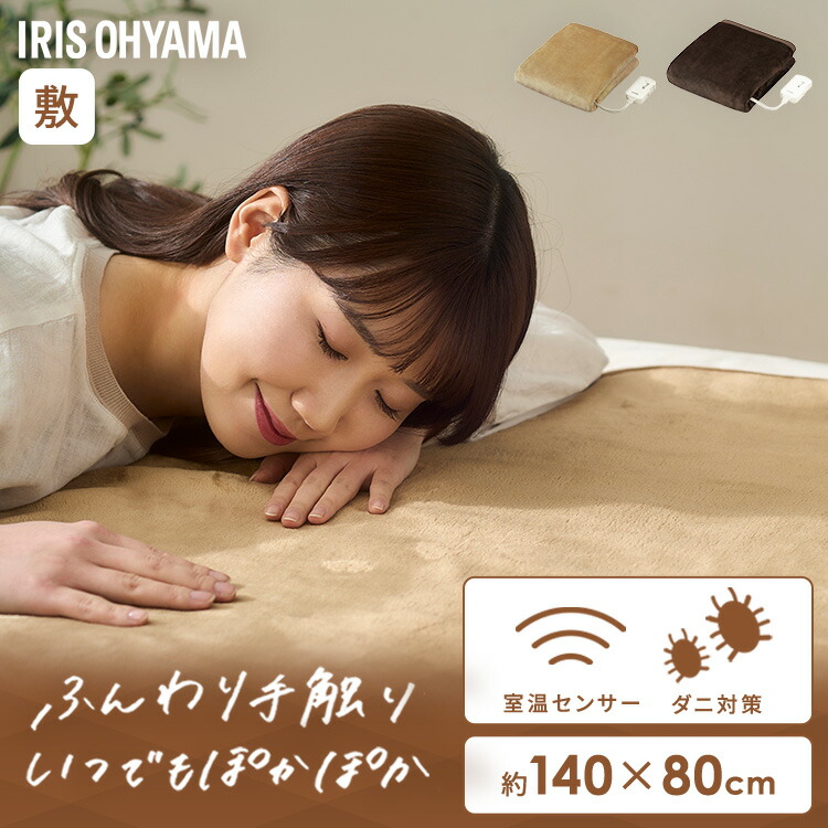 Amazon | セラミックヒーター 【2021秋発売】 ヒーター 小型 1200W ファンヒーター 瞬間速暖 省エネ 3段階切替 自動首振り  過熱保護 転倒オフ 電気ヒーター 足元暖房 暖房器具 寝室 脱衣所 pse認証済み ブラック | Bessto | セラミックヒーター 通販