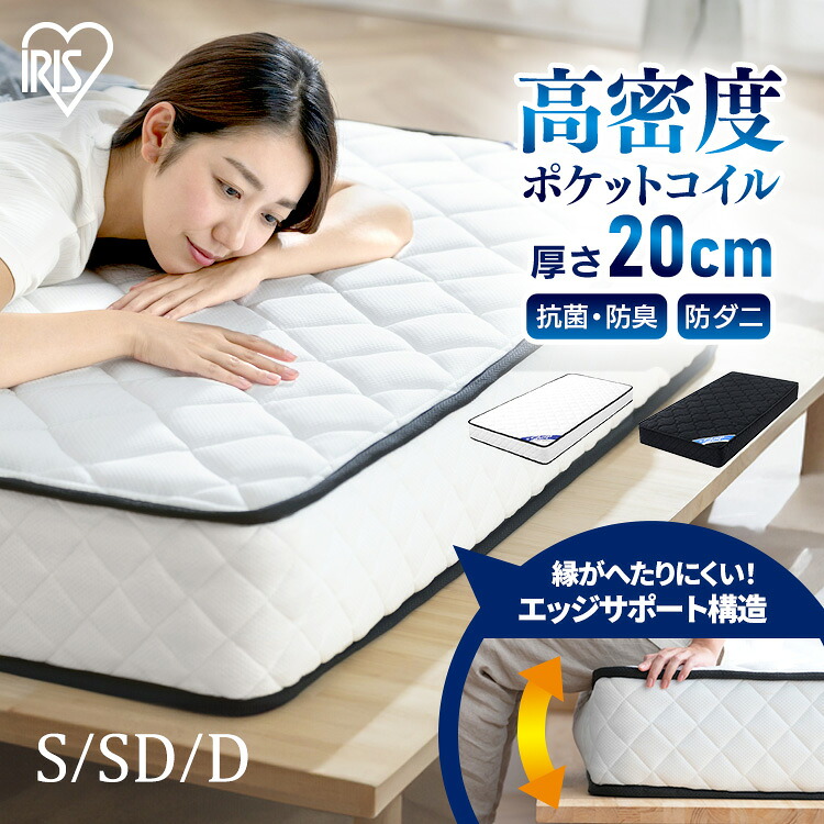 最大限度75%OFF！超眼球科目★