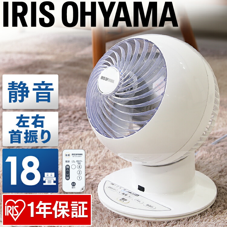 【D】 【あす楽】 ダニ退治 乾燥機 湿気 マット不要 除湿 スマートドライ 花粉対策 新生活 象印 ふとん乾燥機 羽毛 WA RFAC20 靴乾燥 ZOJIRUSHI RF-AC20-WA送料無料 羊毛 布団乾燥機 あったか 花粉症 ブルー