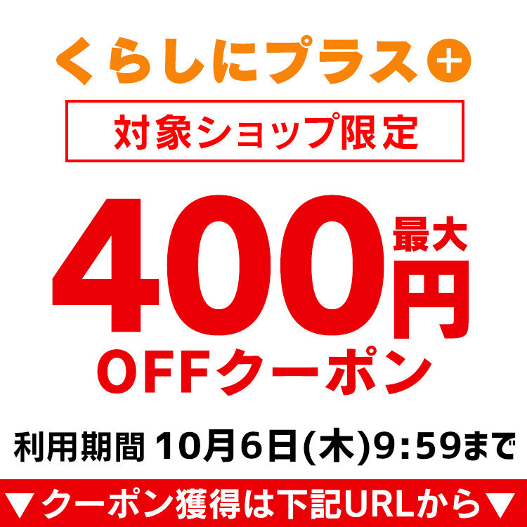 2544円 【SALE／103%OFF】 ラミネートフィルム a4 100枚入 A4サイズ 150μmラミネートフィルム ラミネート ラミネーター  ラミネーターフィルム フィルム オフィス オフィス用品 業務用 家庭用 家庭 職場 職場用 100枚 150ミクロン アイリスオーヤマ  LZ-5A4100 あす楽