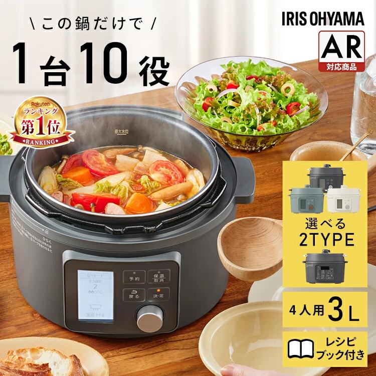 最大限度75%OFF！超眼球品目★