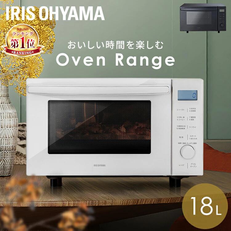 最大限度75%OFF！超眼球品目★