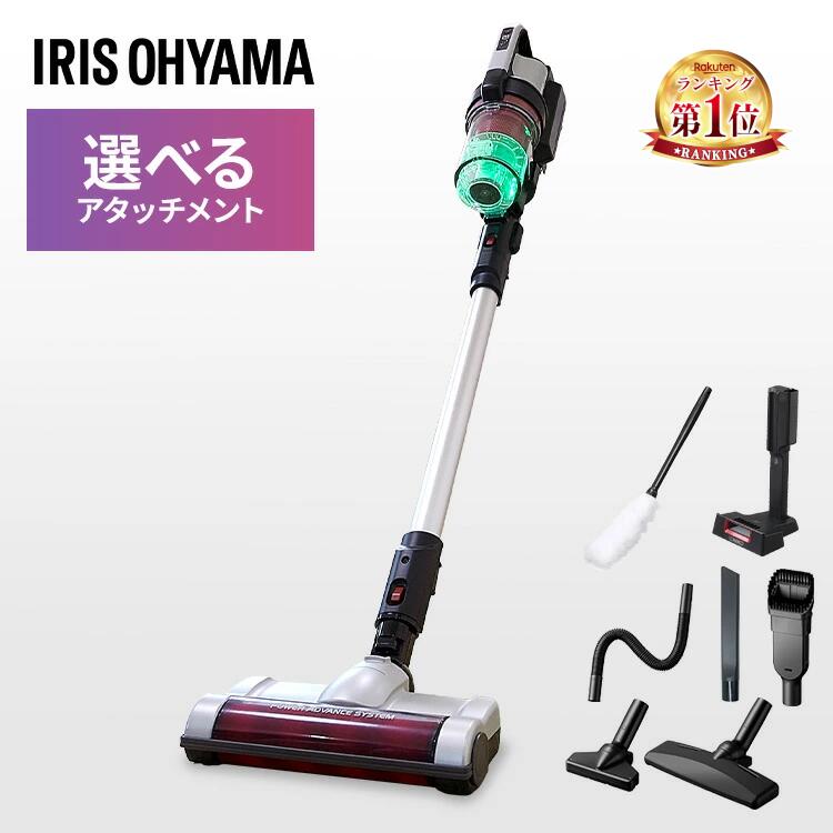 最大限度75%OFF！超眼球品目★