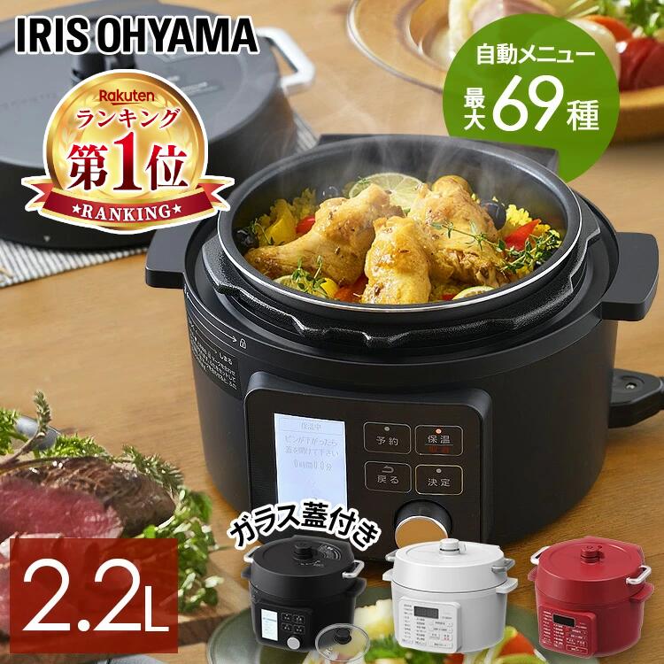 最大限度75%OFF！超眼球品目★