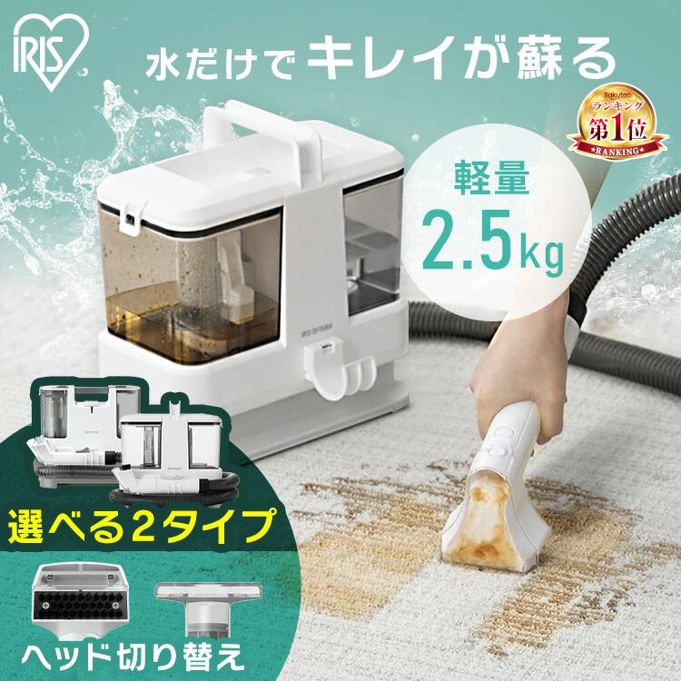 最大限度75%OFF！超眼球品目★
