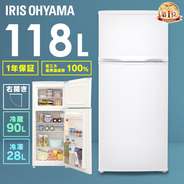 最大限度75%OFF！超眼球品目★