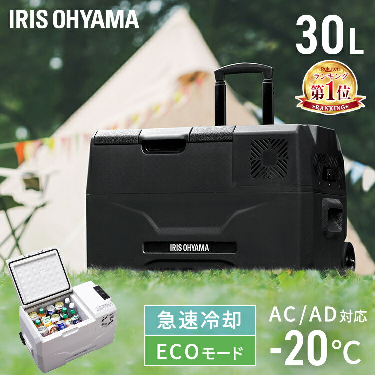 最大限度75%OFF！超眼球品目★