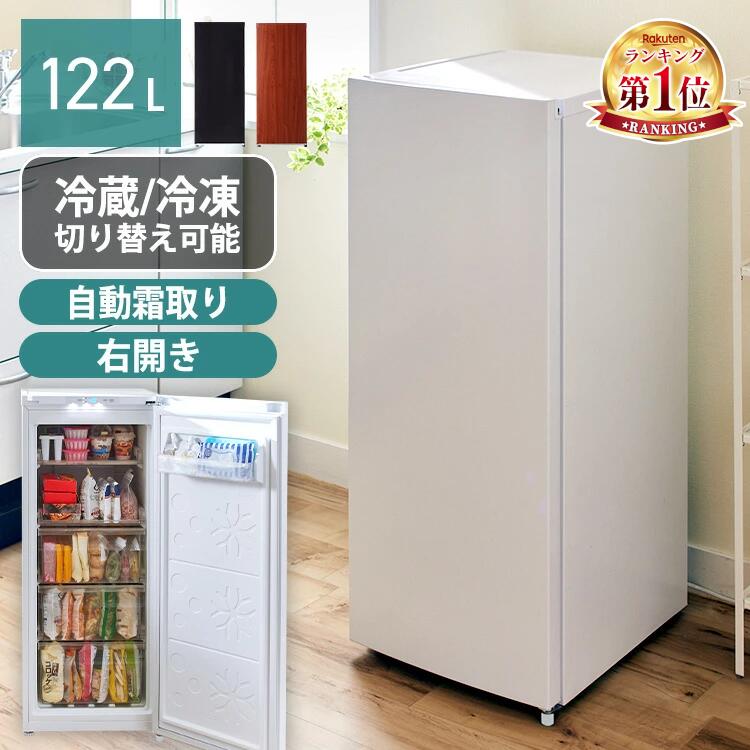 最大限度75%OFF！超眼球品目★