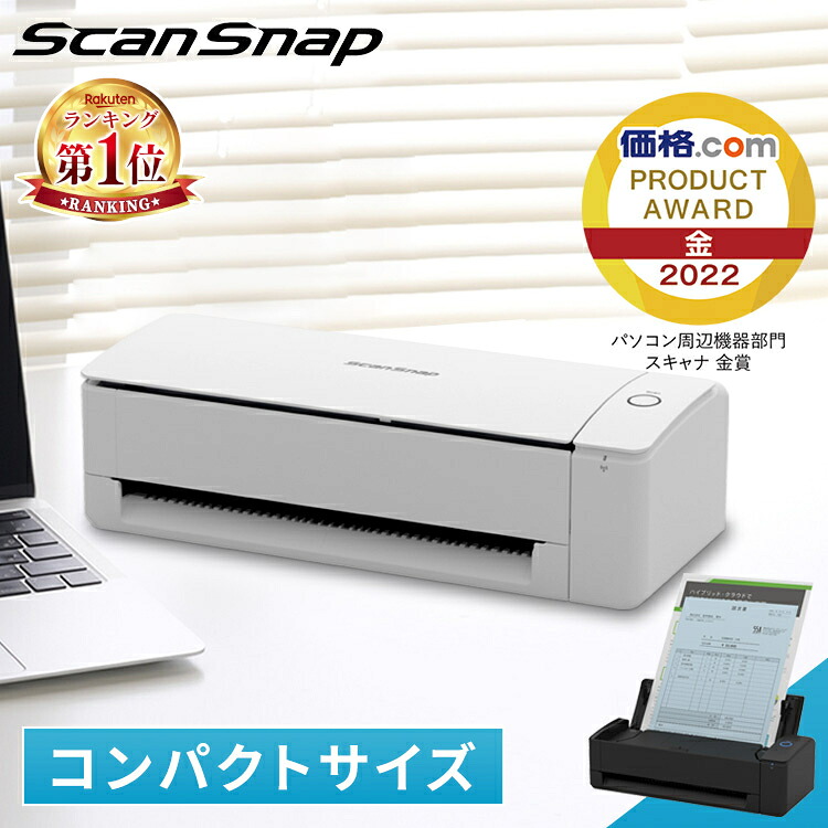 最大限度75%OFF！超眼球品目★