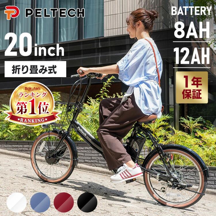 新商いもの特集