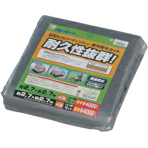 特価キャンペーン 受注生産品 シートの劣化を防ぐ ＵＶシート ♯4０００ BU40-2727 アイリスオーヤマ ブルーシート elma-ultrasonic.be elma-ultrasonic.be