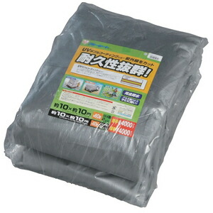 最大限度75%OFF！超眼球品目★