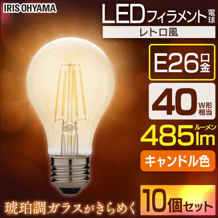 ＼★アフター大売り出し執り行なう★／