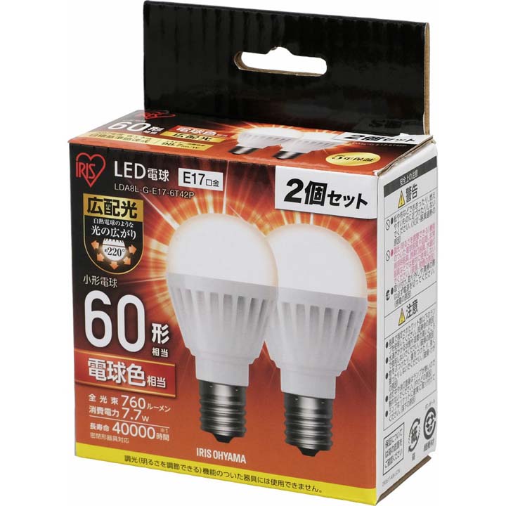 【10個セット】LED電球E1760W電球色昼白色アイリスオーヤマ広配光LDA7N-G-E17-6T42P・LDA8L-G-E17-6T42Pセット密閉形器具対応小型シャンデリア電球のみおしゃれ