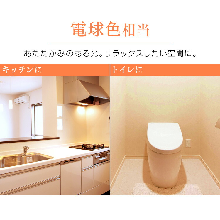 【10個セット】LED電球E1760W電球色昼白色アイリスオーヤマ広配光LDA7N-G-E17-6T42P・LDA8L-G-E17-6T42Pセット密閉形器具対応小型シャンデリア電球のみおしゃれ
