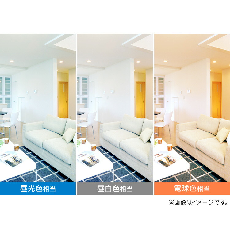 【10個セット】LED電球E1760W電球色昼白色アイリスオーヤマ広配光LDA7N-G-E17-6T42P・LDA8L-G-E17-6T42Pセット密閉形器具対応小型シャンデリア電球のみおしゃれ