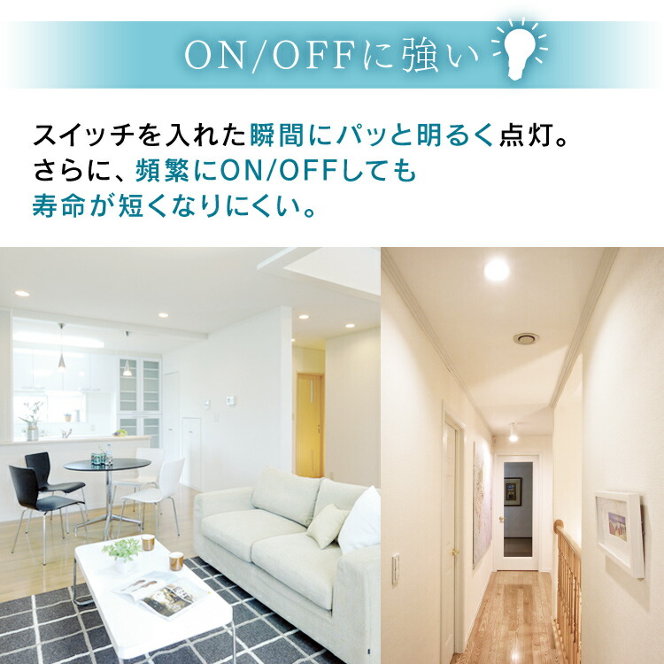 【10個セット】LED電球E17広配光60形相当昼光色昼白色電球色LDA7D-G-E17-6T62PLDA7N-G-E17-6T62PLDA7L-G-E17-6T62P送料無料LED電球電球LEDLEDライト電球照明ECOエコ省エネ節約節電アイリスオーヤマ