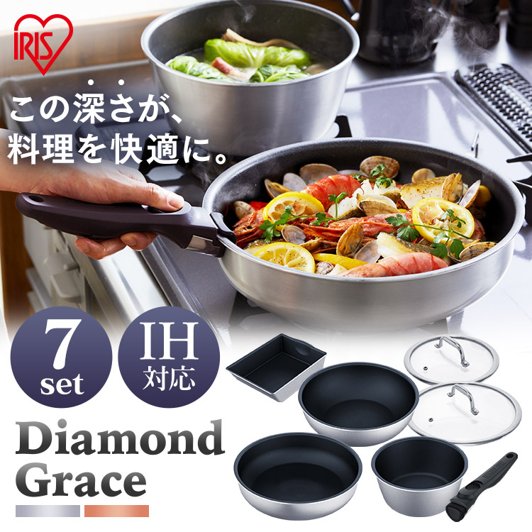 最大限度75%OFF！超眼球品目★