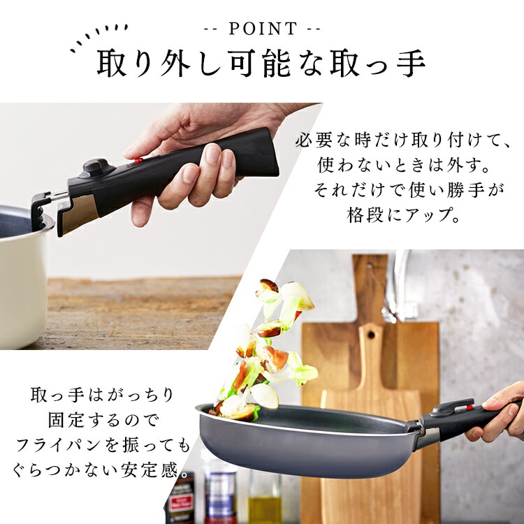 フライパン セット Ih おしゃれ ガス火 フライパン 鍋 セット アイリスオーヤマ 11点セット 取っ手が外せる Tf Se11 ホワイトアイボリー グレー レッド送料無料 フライパン 鍋セット フライパンセット キッチンシェフ ダイヤモンドコーティング 11点 Ricopa リコパ