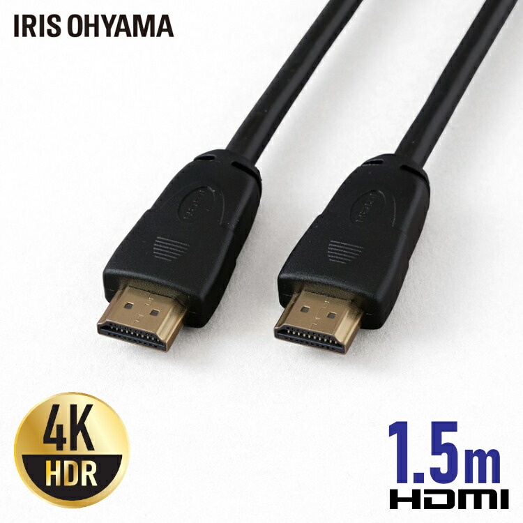 【楽天市場】光ファイバー 8KPremium HDMIケーブル 15m メッシュ ...