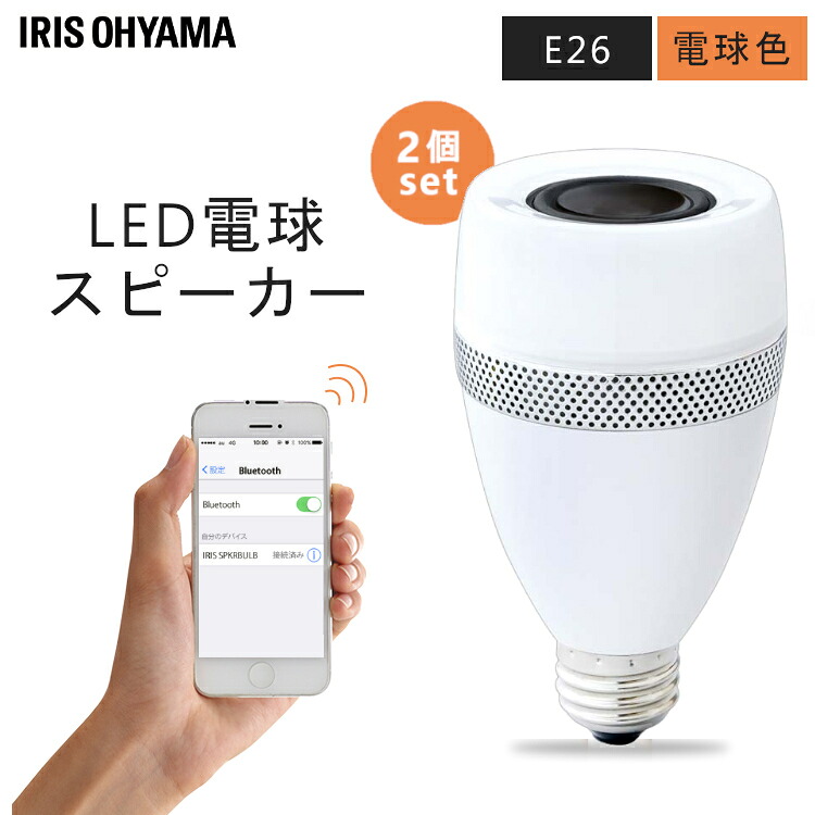 最大限度75%OFF！超眼球品目★