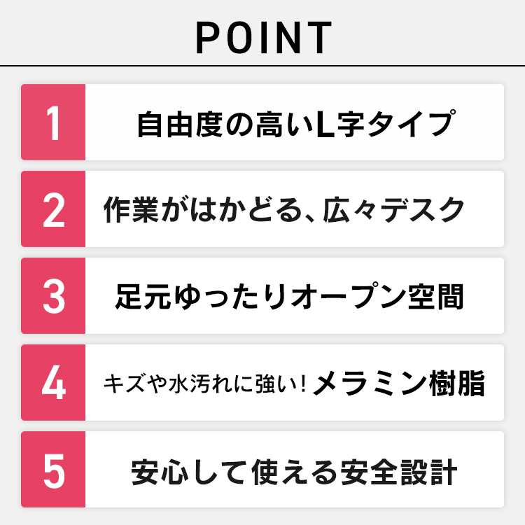 人気No.1/本体 パソコンデスク L字型 130cm幅 コーナー おしゃれ 省スペース コンパクト L字型デスク コーナーデスク PCデスク ワーク デスク ゲーミングデスク 机 学習机 勉強机 作業台 北欧 テレワーク リモートワーク LDK-1311 アイリスオーヤマ  exattacursos.com.br