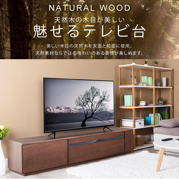 MARUTA CECILE 家具 婚礼家具 タンス 環境対応 開梱設置 100-2020洋服タンス（２枚扉） サクラ材（ナチュラル色） ニレ材（ ブラウン色） 通販