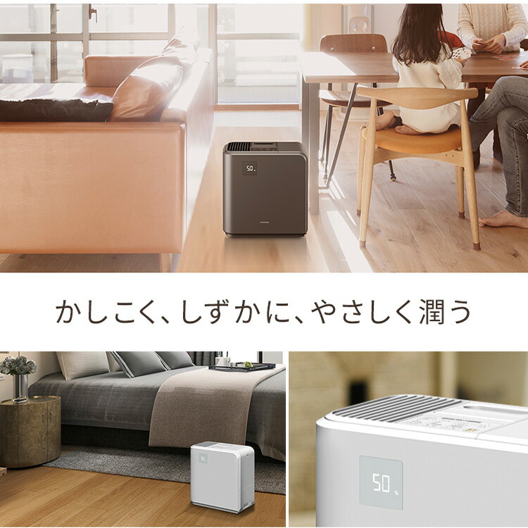 子供部屋 切タイマー 寝室 ハイブリッド式 リビング ダイニング 加湿器 メーカー1年保証 大容量 キッチン オフィス おしゃれ 会社 事務所 シンプル 6h限定全品p3倍 18 24 加湿器 ハイブリッド 温風気化 自然気化 アイリスオーヤマ気化ハイブリッド加湿器 静音 切