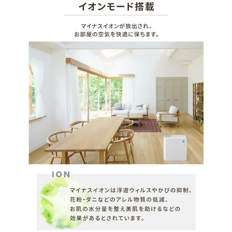 気化 対策 アイリスオーヤマ 700ml 気化 ハイブリッド式 加湿器 ホワイト加湿器 静音 ウイルス 気化 Khv 700ra W デジタル表記 気化 ハイブリッド式加湿器 加湿 加湿器 ハイブリッド 気化 ウイルス 対策 静音 省エネ パワフル お手入れ簡単 ショッピングランド でんでん